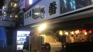 あのドラマにも見切れていたようです。