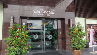 ツアーで案内した土産物店