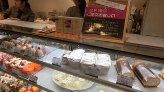 マロニエ 国立駅北口駅前店