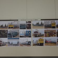 壁にはたくさんの鉄道写真