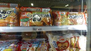 お土産を購入するのも便利です