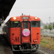 非電化区間の主要駅　　気動車に萌え～