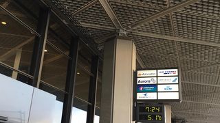 成田空港(NRT)のWifiスピードチェック