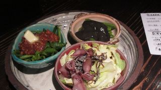 京野菜、うまし