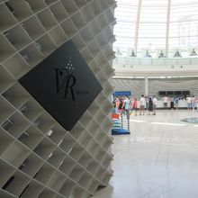 キングパワー デューティーフリー ショップ (バンコク)