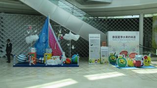 ＶＲミュージアムがありました