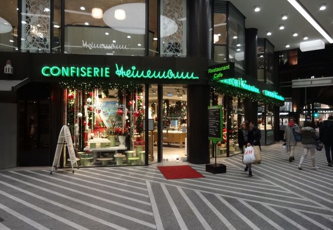 カフェ ハイネマン (フェラインスバンク パッサージュ店