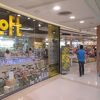 ロフト (チャムチュリースクエア店)