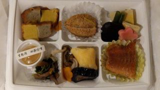 予約できるそうです