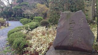 晴れてれば最高