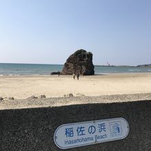 終点は稲佐の浜。