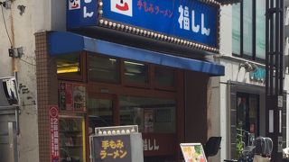 ボリューム満点