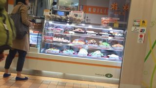 美味しいお惣菜