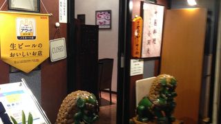 美味しかったです