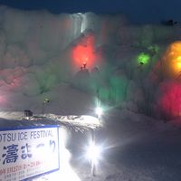 氷濤まつり会場
