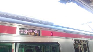 京葉線直通の快速上総一ノ宮行きについて