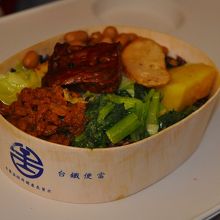 これで３００円ほどの弁当が買える