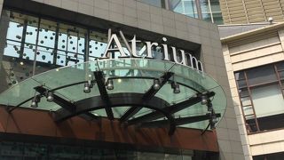 赤坂ビズタワーでハッピーアワー