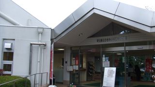 県民の日は無料