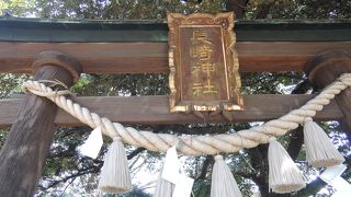 金剛院の隣に位置する長崎神社は椎名町駅から近く江戸時代は長崎村の鎮守様、平成4年豊島区民族文化財に指定され静かで味わいのある神社です