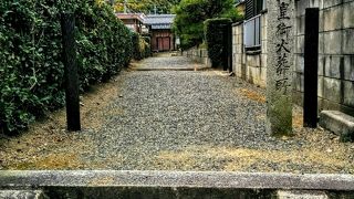 ～★☆住宅街の一角にありました☆★～