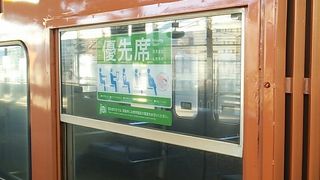 2016年12月30日現在、新前橋16時15分発普通列車高崎行きは６両編成の１１５系が使用されています