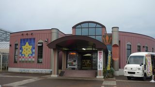 ドライブの立ち寄りに