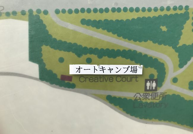 北信濃ふるさとの森文化公園キャンプ場