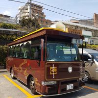 熱川駅からの送迎バス