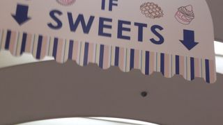 買い物しやすい