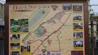 ロマンチックゾーン