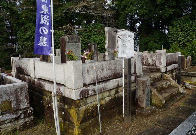 藤田東湖の墓 クチコミ・アクセス・営業時間｜水戸【フォー