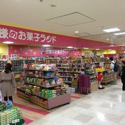 小山の駅ビル