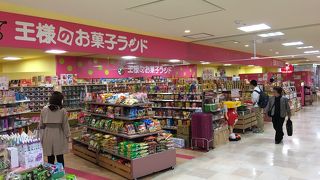 小山の駅ビル