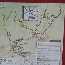 摂津峡案内板