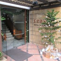 アマリ ブールバード ホテル