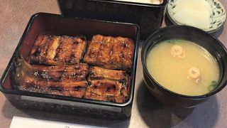 香ばしくてふっくら