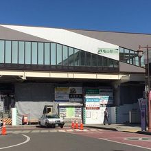 塩山駅