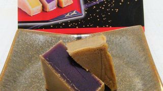 薩摩きんつばが美味しい