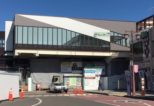 塩山駅