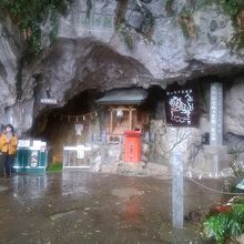 鍾乳洞入口です。