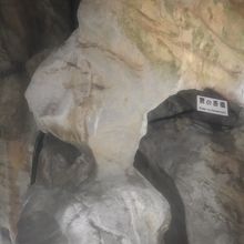 雲の掛け橋です