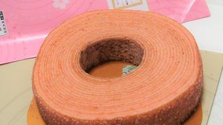 春らしい「桜ざら芽」