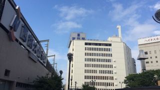 岩田屋久留米店