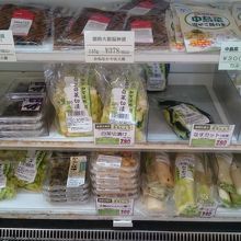 直売所の漬物