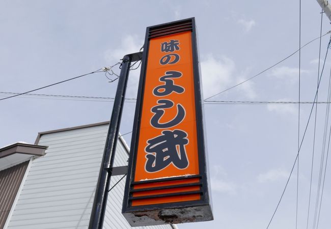 ランチセットがお得です