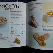 インディゴ航空の有料機内食紹介の一部。