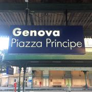 ピアッツァ・プリンチペ駅（Stazione Piazza Principe）