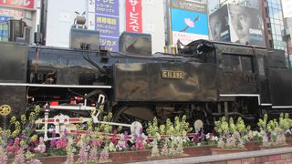 久しぶりに待ち合わせ場所として利用しました