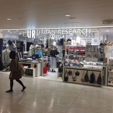 ファッショントレンド 100 Epic Best成田 空港 ファッション
